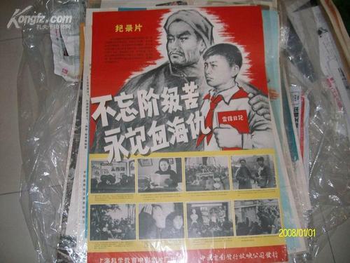 加拿大入籍后枫叶卡会被收走吗